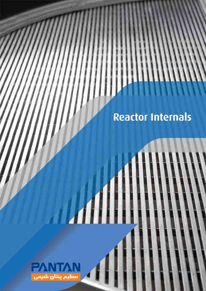 Reactor Internals Catalogue