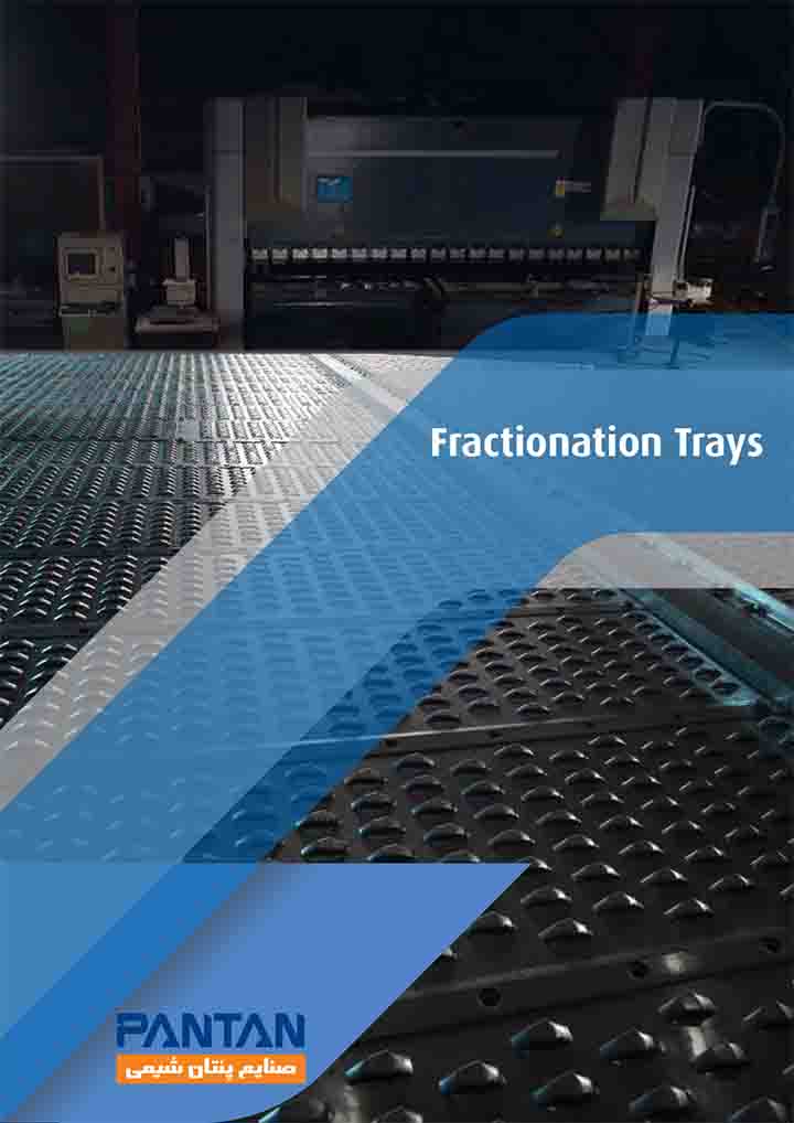 Fractionation Trays Catalogue