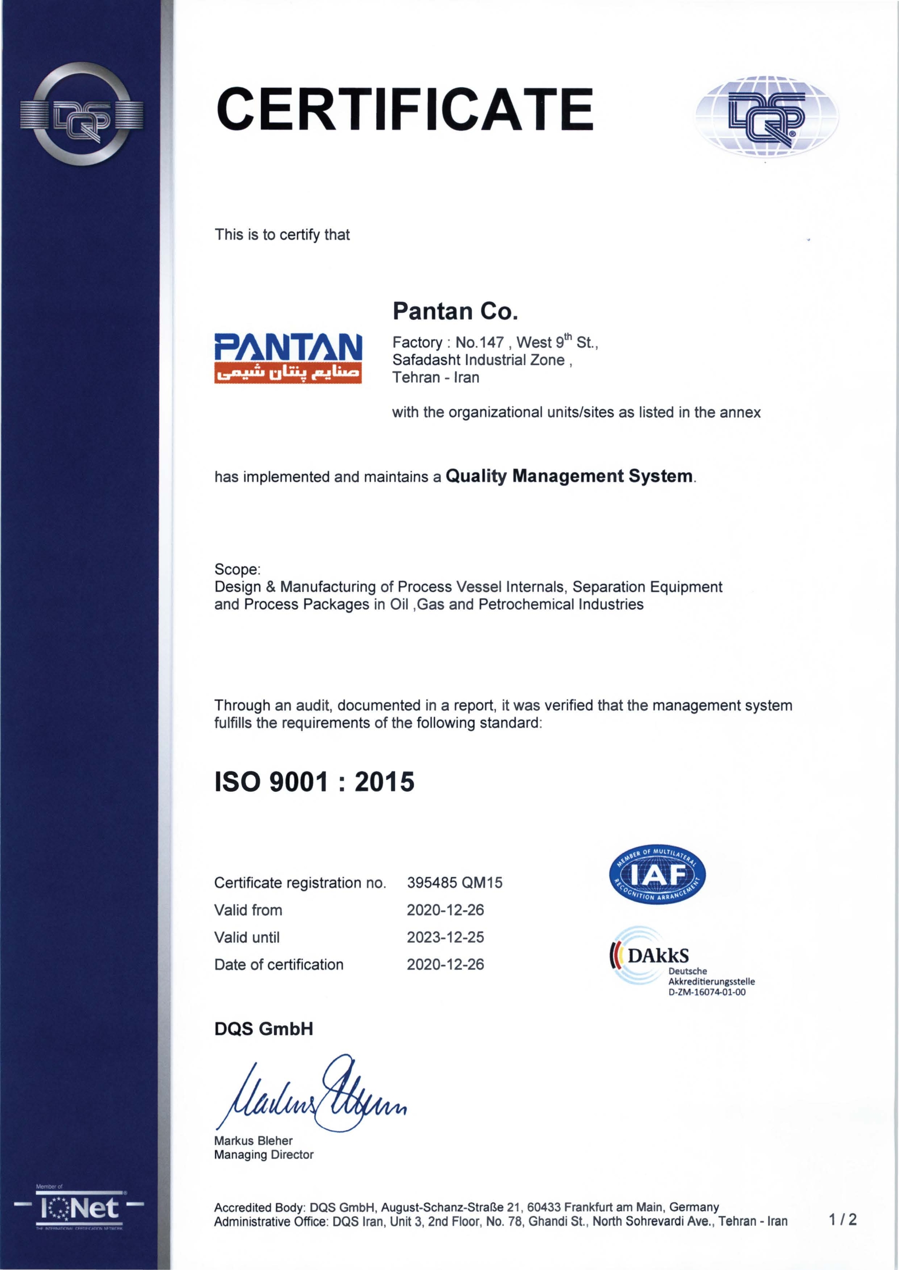 DQS PANTAN ISO 9001:2015